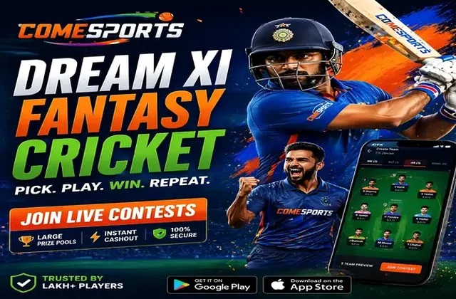 Jhandi Munda (Jhandi Munda) fantasy cricket & matchday visual 1