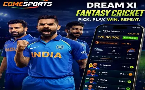 India vs Australia on Jhandi Munda